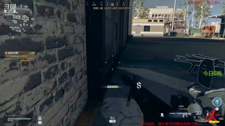 【2021-06-12 22点场】j1eeeeee：铁憨憨车队专注憨P15年