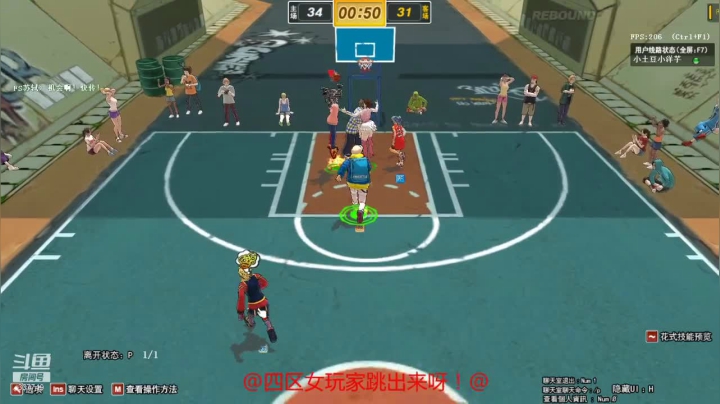【2021-06-11 22点场】o0苏小小o0：ぷ读万卷书，不如玩万里路！！ぷ↑！
