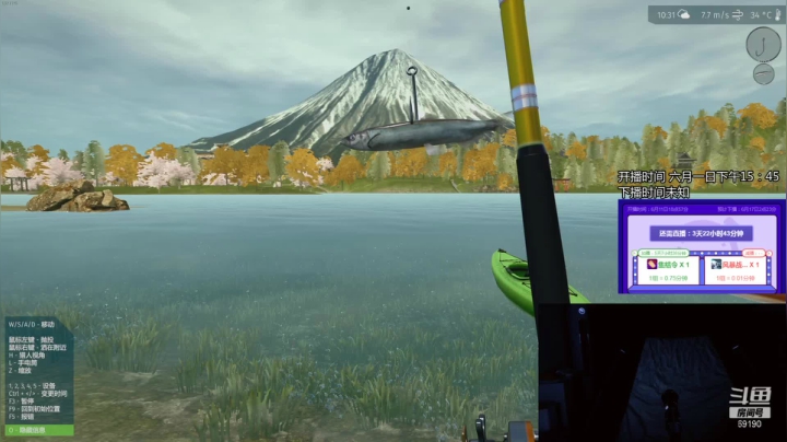 【2021-06-13 03点场】正经人令北：【令北】办卡加时长挑战 第12天