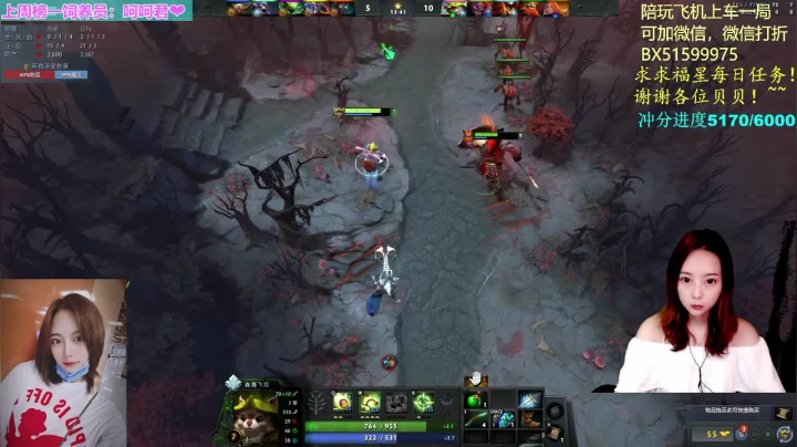 【2021-06-12 19点场】汐湲是小考拉：【汐湲】6.12～勇士联赛