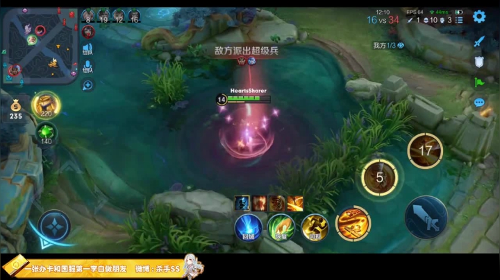 【王者荣耀】不可一世杀手的精彩时刻 20210613 03点场