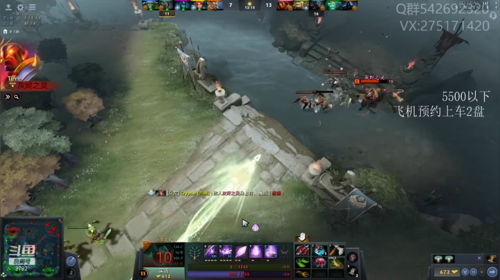 【2021-06-13 00点场】小粥泥浆：关键词：作息没了