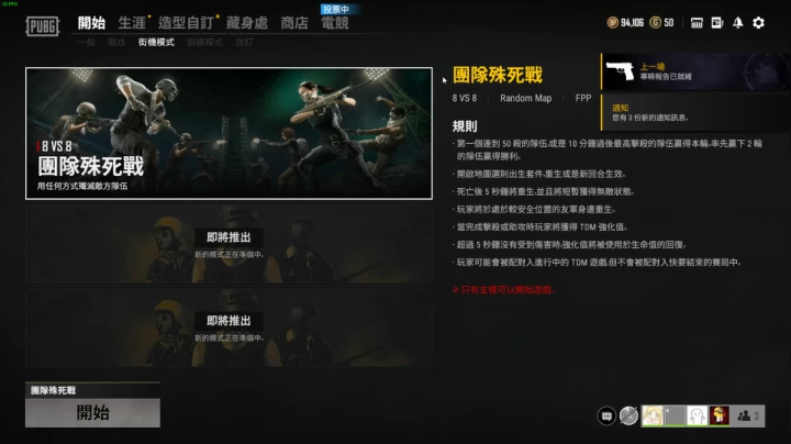 【2021-06-12 22点场】单手解bras：｡◕◡◕｡)ﾉ小梦觉得很ok！
