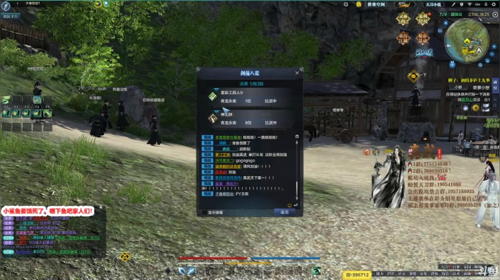 【2021-06-13 19点场】最恶之劍：我们又是亚军，沧海从龙！