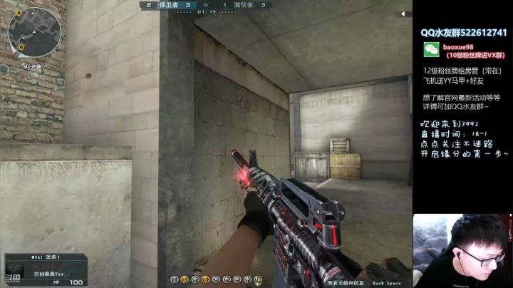 【2021-06-11 20点场】CF暴风雪：我回家了，猛猛干就完了。晚点HD体验一下