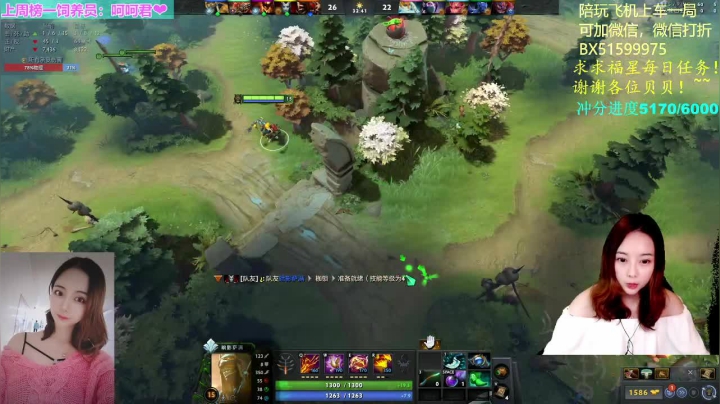 【2021-06-12 21点场】汐湲是小考拉：【汐湲】6.12～勇士联赛