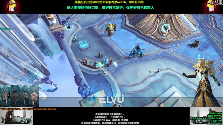 【2021-06-10 22点场】永远的达不溜：~~哇哦~~