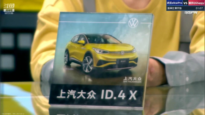 【2021-06-12 19点场】解说白乐：连麦零度：KPL季后赛败者组