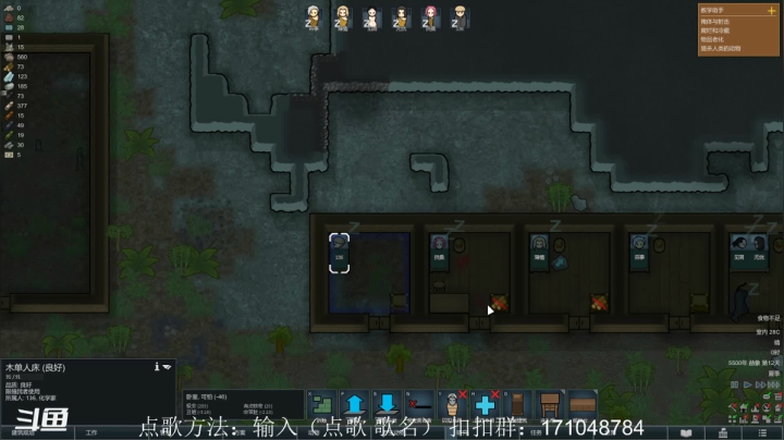 【2021-06-13 00点场】老丶百事：百事 贝爷振金版