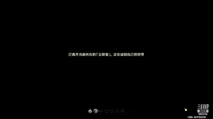 【2021-06-13 01点场】曰了个鬼：小鸡光的直播间