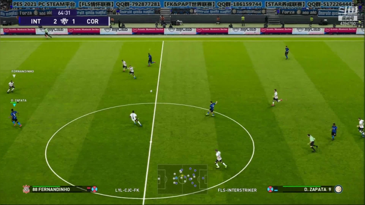 PES2021 FK&PAPT超级联赛第4赛季 INTER7STRIKER-国际米兰VS鸡肠-科林蒂安