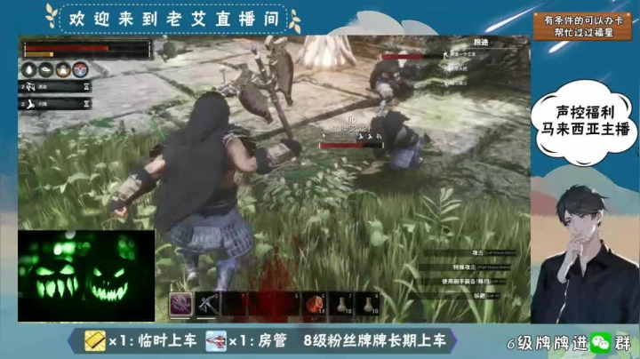 柯南-自家pk-大乱斗-3