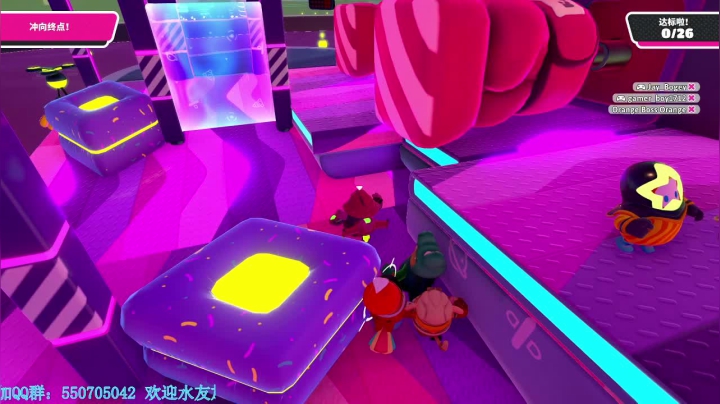 糖豆人通关秘籍之摩天粘液