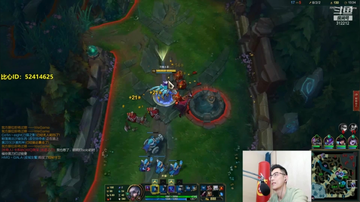 【英雄联盟】智勋勋勋勋的精彩时刻 20210613 21点场