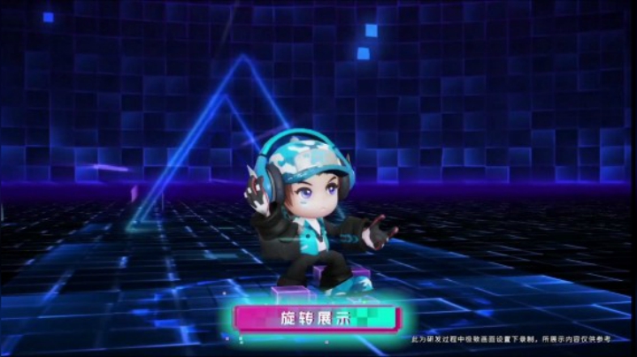 鲁班新星元皮肤技能特效展示