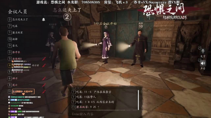 【2021-06-12 23点场】洒鸦的脱：【洒鸦】端午安康！首刀庆贺！
