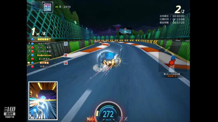 【2021-06-07 17点场】Kart放纵：用网吧键盘玩会