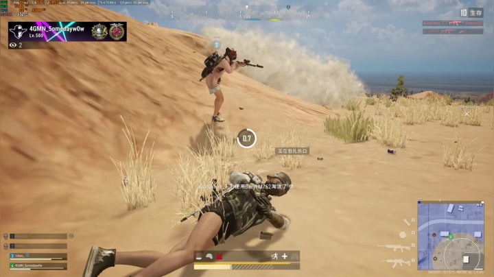 【2021-06-12 21点场】达达达达立立：达达达达立立的直播间