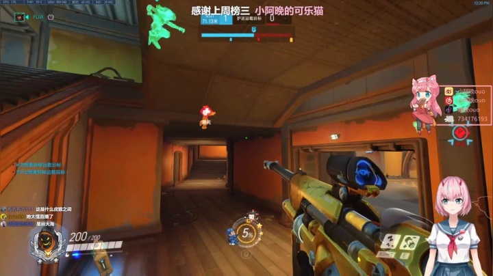 【2021-06-10 11点场】晚晚呦：【晚晚】周四愉快 •͈ᴗ•͈◞ෆ