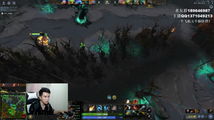 【2021-06-06 23点场】青择_：青择小师傅。