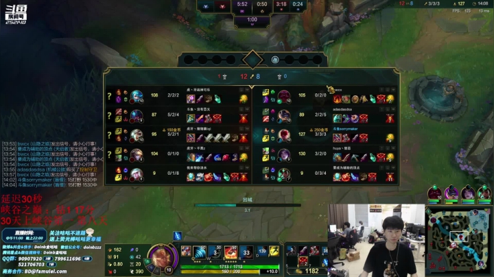 【英雄联盟】金咕咕金咕咕doinb的精彩时刻 20210613 00点场