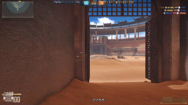 【2021-06-12 14点场】卡吃地瓜：打瞌睡直播间