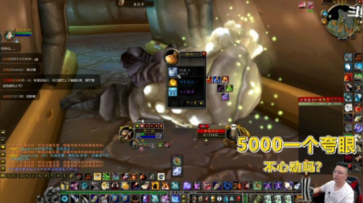 魔兽TBC怀旧服：猎人单刷H夸格米拉！看完视频，你肯定能行！