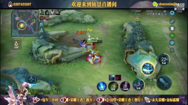 真真假假的东西