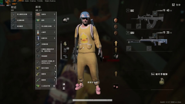 【2021-06-12 15点场】达达达达立立：达达达达立立的直播间