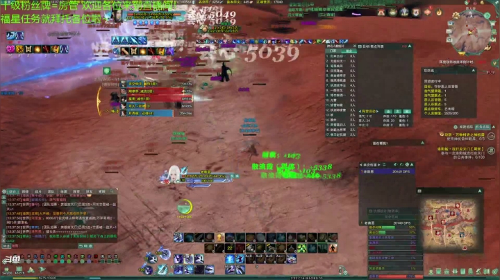 【2021-06-13 12点场】老薇恩恩：薇恩：端午快乐，兄弟们吃zhong子啦！