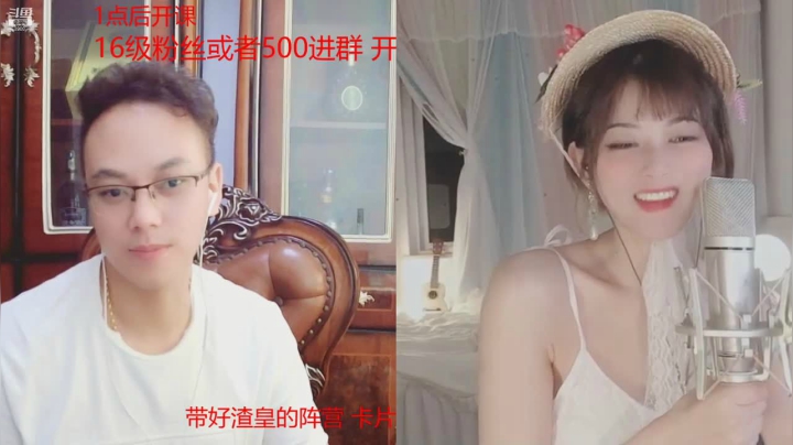 【2021-06-13 01点场】睡懵的渣皇：蛙冨贵永远的神