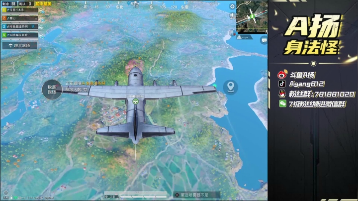 【2021-06-13 19点场】A扬丷：《3LOGO带路人》