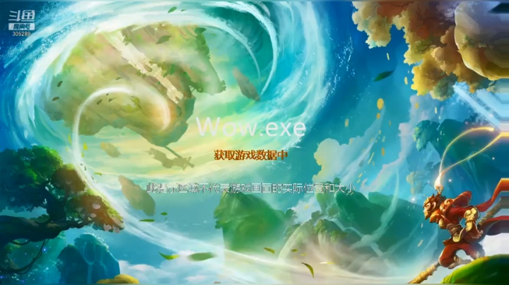 【2021-06-12 16点场】卡吃地瓜：打瞌睡直播间