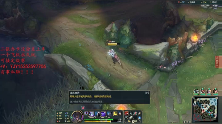 看看呗