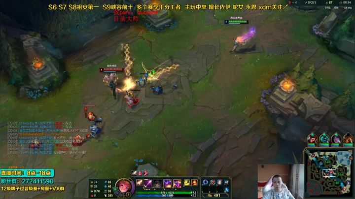 【2021-06-10 10点场】自宇666：峡谷已大师冲分 要么第一要么钻一！