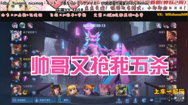 微信区3排孙尚香【MVP】（ 帅哥 遗忘）