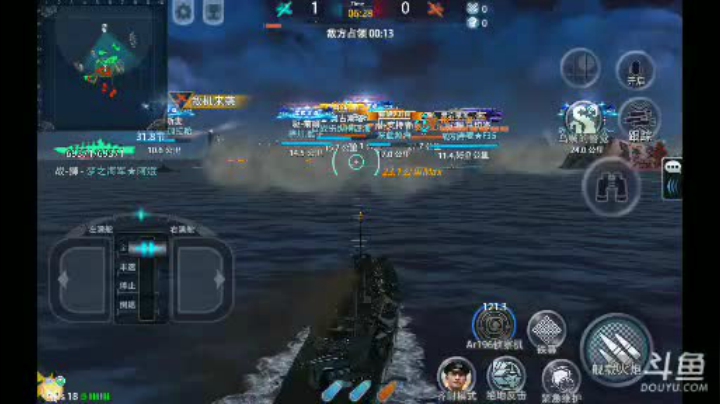 【2021-06-09 22点场】麦子无情欧梦无义：北冰洋夜与星辰舰队