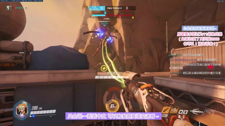 【2021-06-12 23点场】Jeaniusxo：CN Ranked ✿15