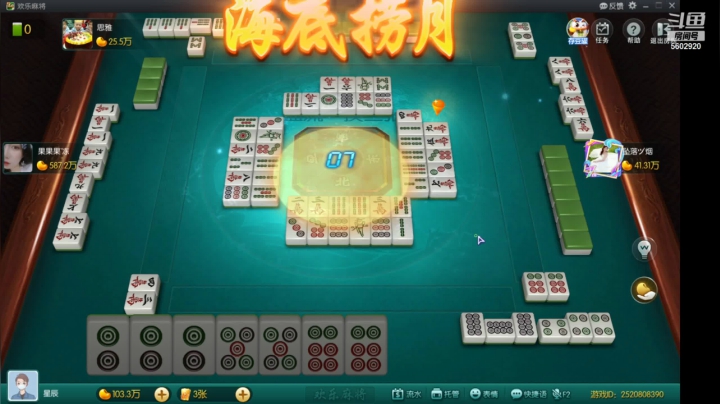 【2021-06-13 18点场】eStarProAlan：Alan：AG超玩会 vs TES