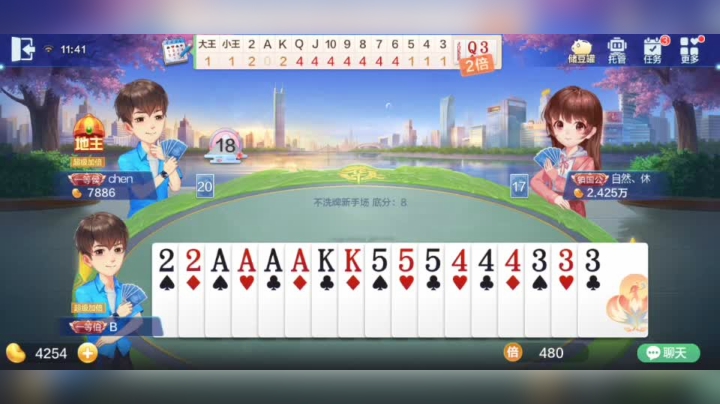 欢乐斗地主 动不了啊