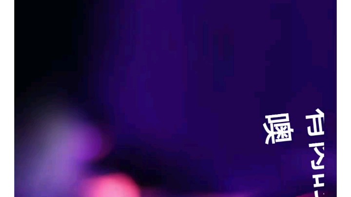 你给我唱首歌吧