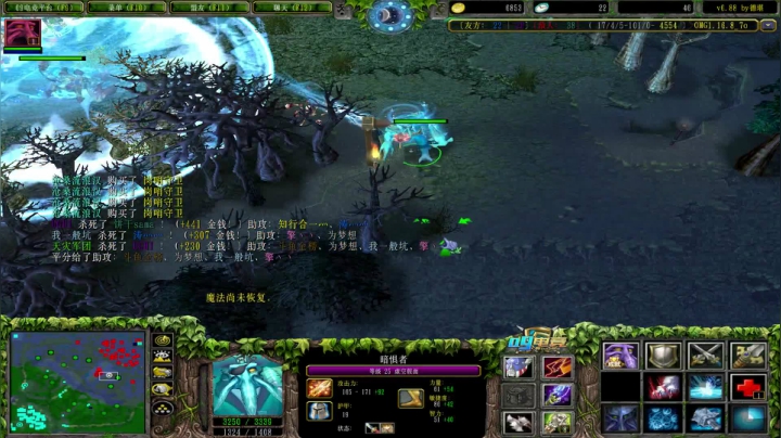 【2021-06-13 00点场】Dota小蝴蝶：赛季九连 科学养猪~