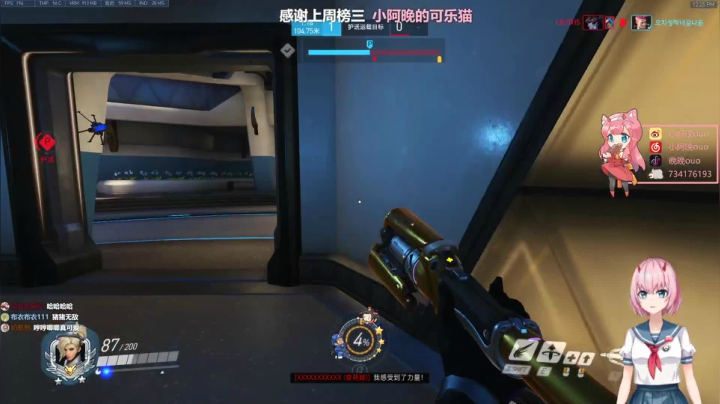 【2021-06-11 11点场】晚晚呦：【晚晚】周五愉快 •͈ᴗ•͈◞ෆ