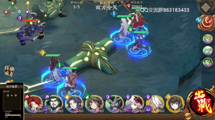 【2021-06-11 19点场】久遠的記憶：借个号，我想打80了