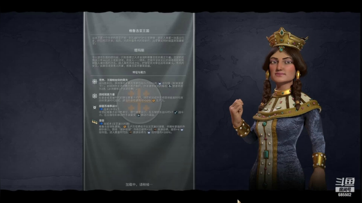 【2021-06-09 16点场】开心的小加贝：【直播】盘古神标.城墙姐还能不能站起来？