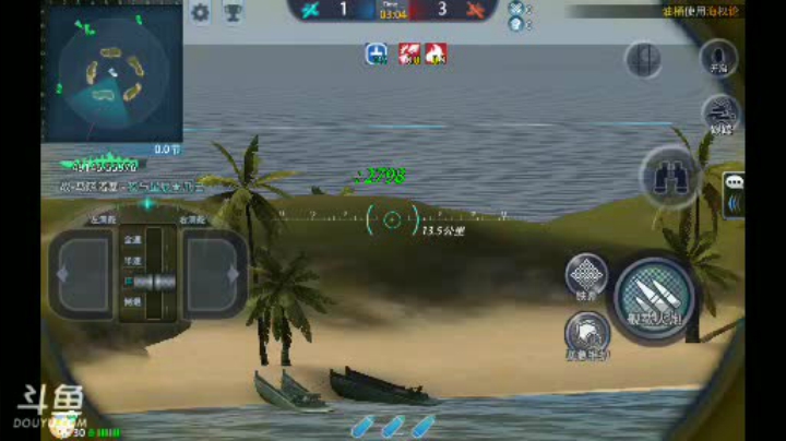 【2021-06-09 00点场】麦子无情欧梦无义：北冰洋夜与星辰舰队