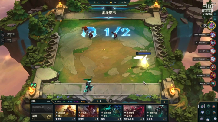 【2021-06-11 12点场】叶舟丶东流：起飞！~哦啦啦啦啦啦啦~