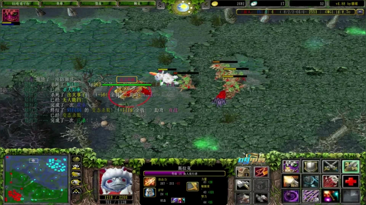 【2021-06-13 19点场】Dota小蝴蝶：赛季九连 科学养猪~