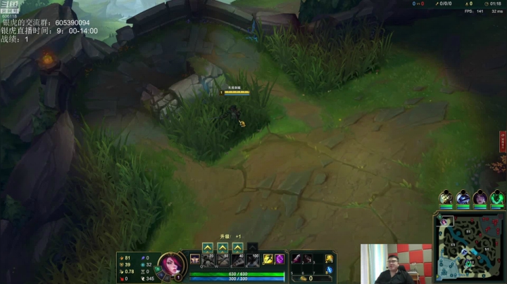 【英雄联盟】芜湖大司马丶的精彩时刻 20210613 09点场