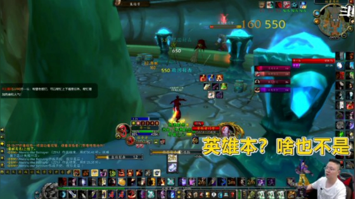 魔兽TBC怀旧服：单刷英雄努力围栏，似乎还是挡不住猎人啊！